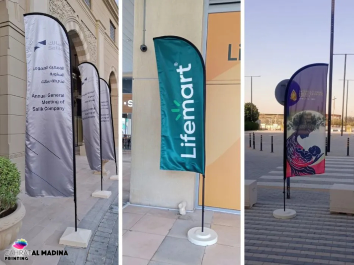 Luxury Flags printing Dubai (1)